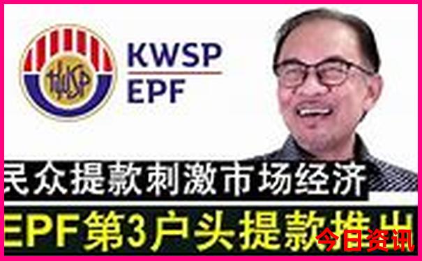 沙湖旅游景点攻略
